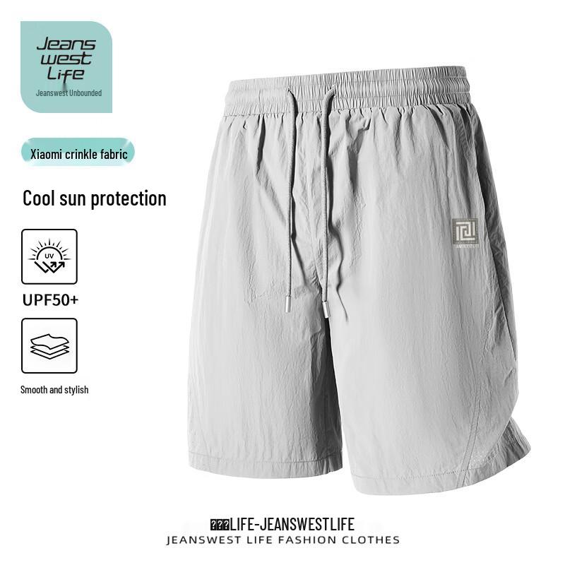 Jeanswest Life Men s Lightweight Outdoor Running Shorts 2XL