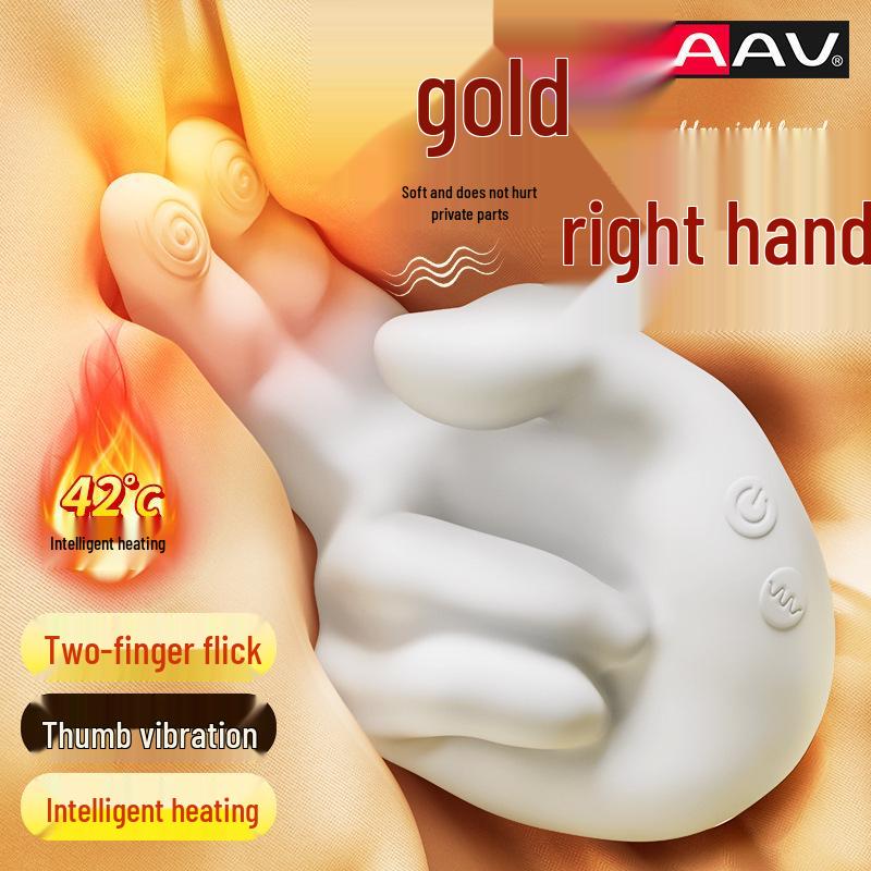 Cross Gold Right-Handed G-spot Vibrator with Heating and Double Finger Buckle