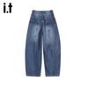 Izzue It Women's Retro Patchwork Wide-Leg Jeans