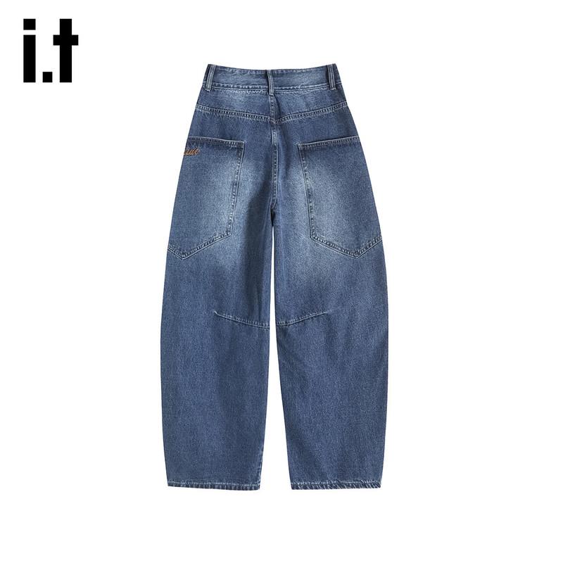 Izzue It Women's Retro Patchwork Wide-Leg Jeans