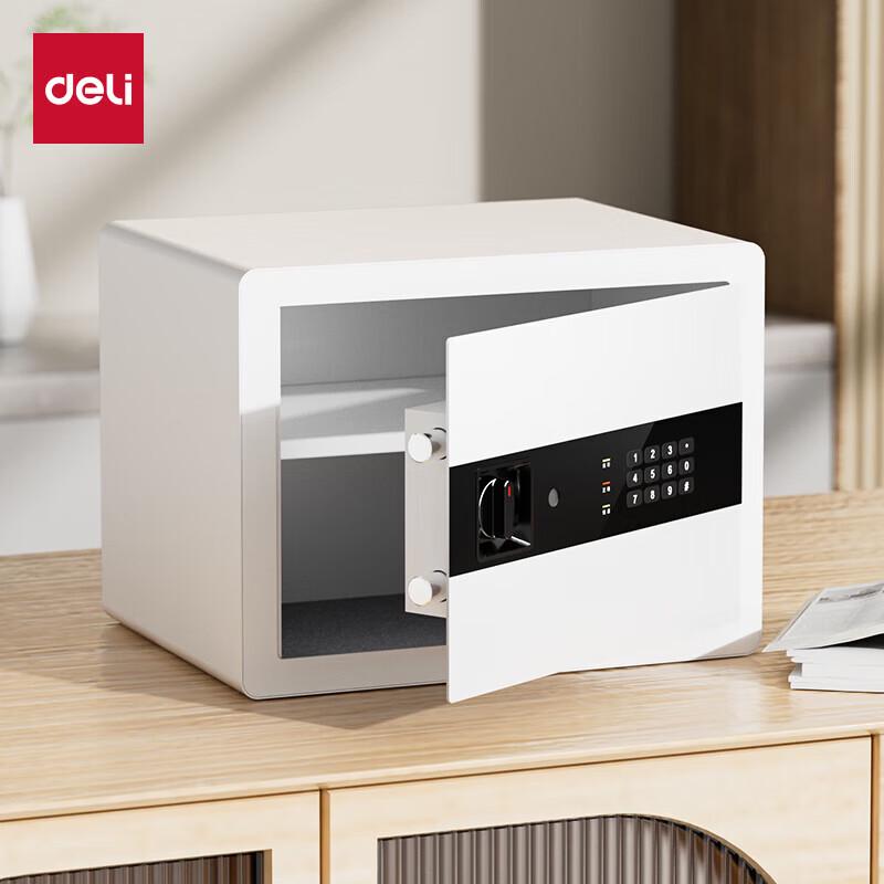 Deli 30cm Electronic Digital Security Safe