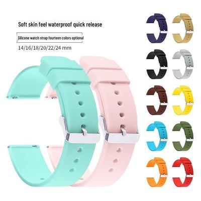 Multi-Color Waterproof Silicone Smartwatch Band with Quick Release Bars In 16/18/20/22/24mm Sizes