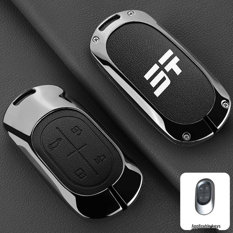 Jetour Traveller Key Case: Fits 2025 Explorer Model with Metal Buckle