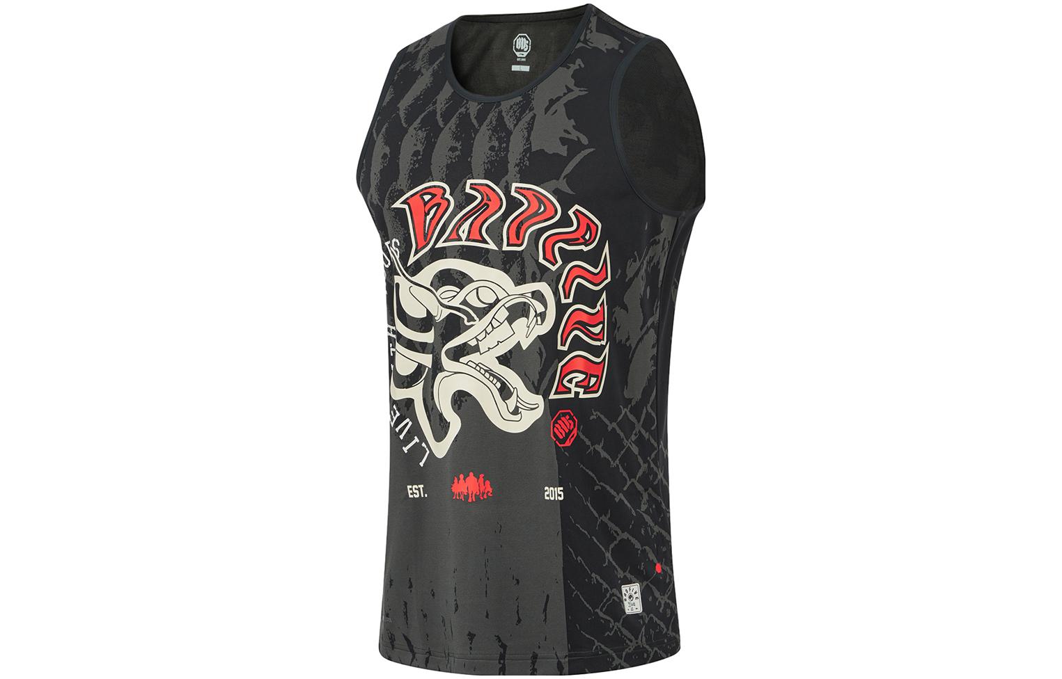 Li Ning Basketball Jersey Men s Black Jacquard AAYU011-1 M