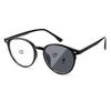 [Cyxus] "Magic Glasses" Photochromic Lenses, Blue Light Blocking, UV Protection, Boston Frame, Black