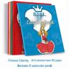 Kindergarten Coloring & Drawing Book for Ages 2-6: Children's Picture Book for Learning to Doodle and Paint