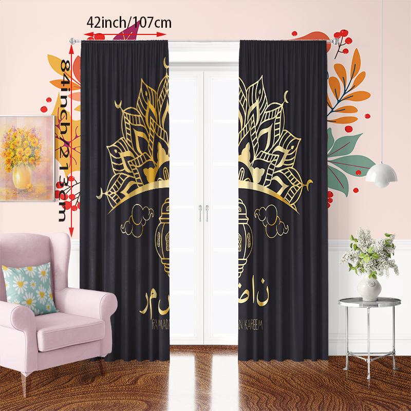 Light Black Ramadan Lucky - HD Printed Curtain - Polyester material - Suitable for bedroom   living room   study (customizable)