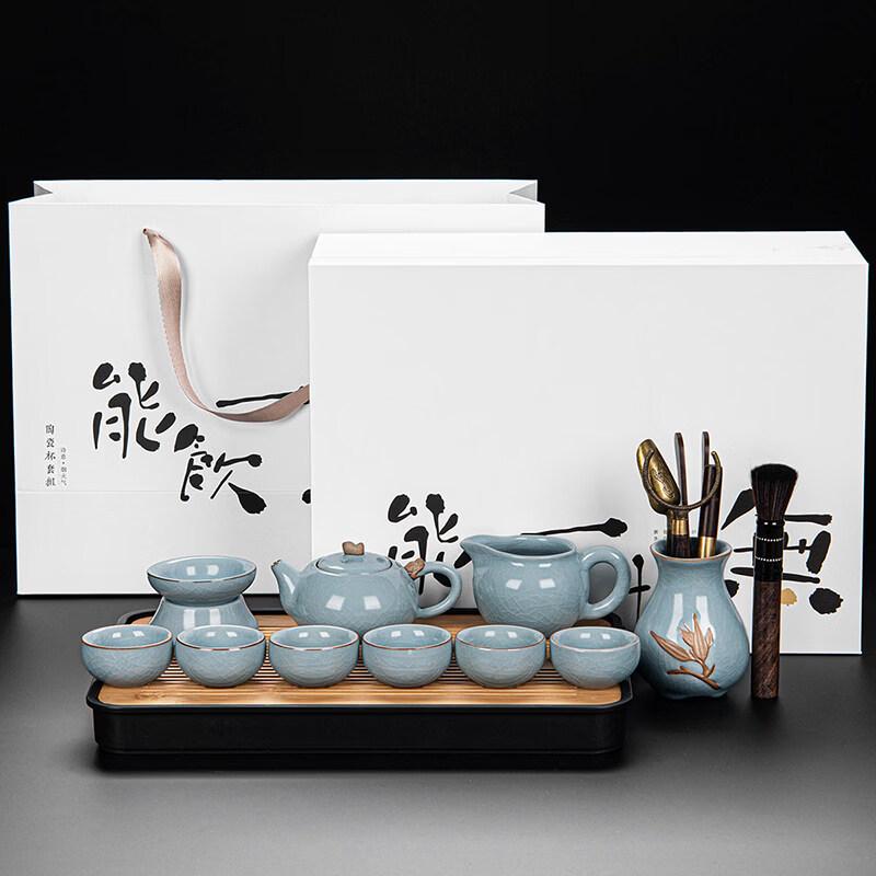 Ruyou Ceramic Gongfu Tea Set with Drainage Tea Tray