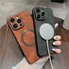 Luxury For Magsafe Wireless Charge Leather Case for iPhone 15 14 Plus 13 12 11 Pro X XR Xs Max Maple Leaf Pattern Magnetic Cover