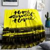 1PC BVB Print Flannel Blanket, High Quality All Seasons, Home Decor, Warmth and Comfort, Perfect for Christmas Gifts