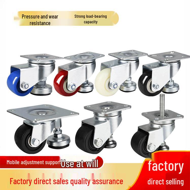 Fuma Cup with Swivel Caster Wheels: Adjustable Height, Level Support Frame, 1.5"-5" Options