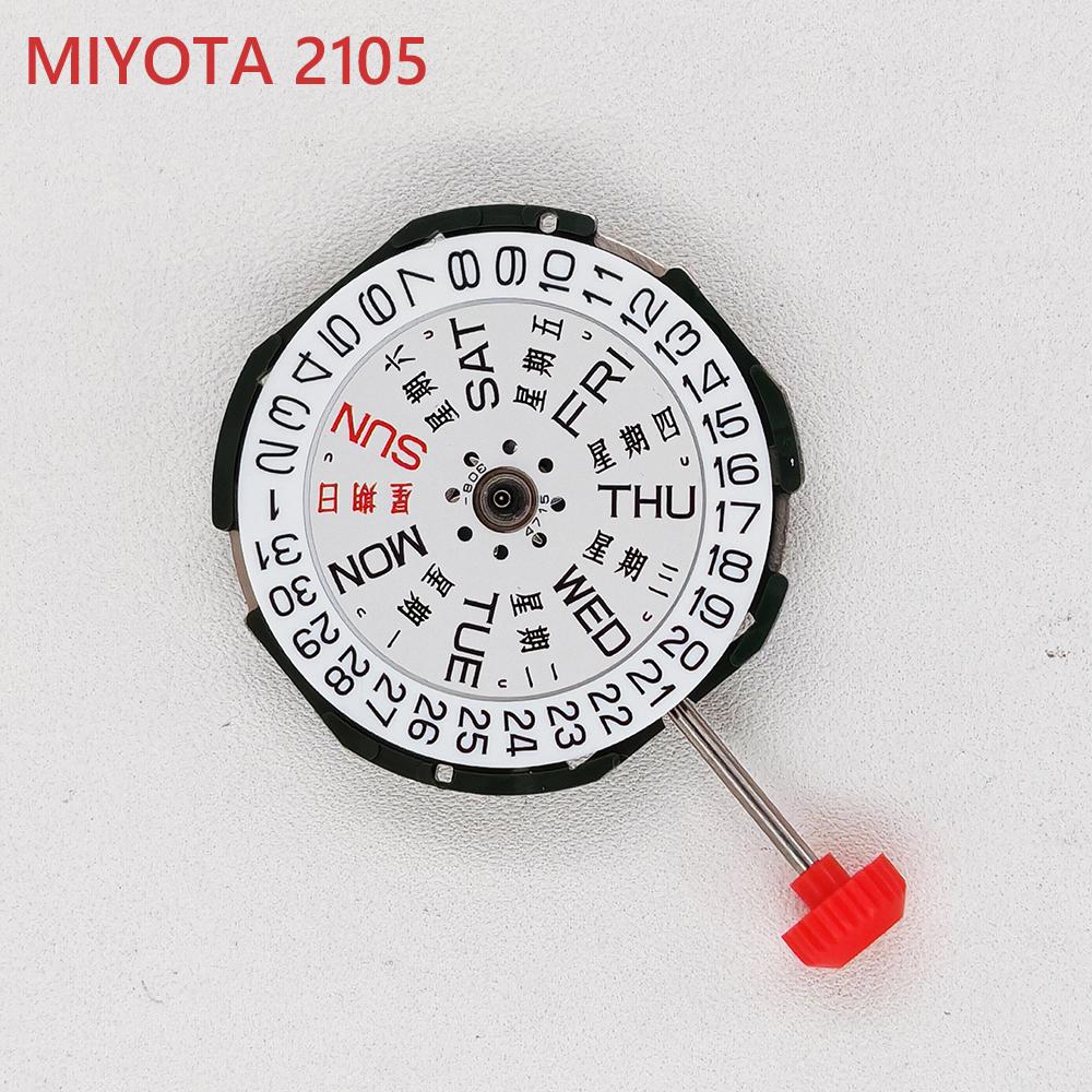 Japan Origineel MIYOTA 2105 Quartz Uurwerk Wit 3H Dag-Datum Schijf Display Aangepast Horloge Vervangingsmechanisme 2105 Batterij Inbegrepen