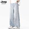 JEEP SPIRIT Men's Ice Silk Relaxed Fit Jeans