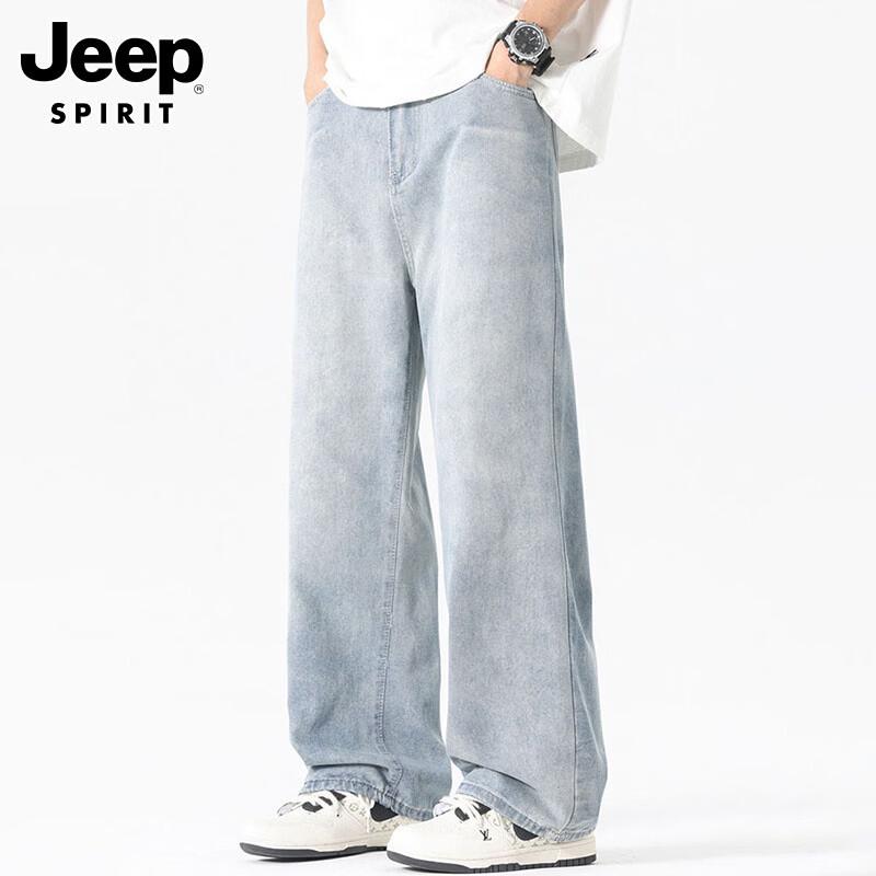JEEP SPIRIT Men's Ice Silk Relaxed Fit Jeans