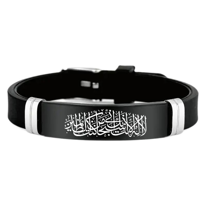 Fate Series Anime Bracelet, Holy Grail War Theme, King of Knights Saber/Jeanne d'Arc Stainless Steel Bangle, Iconic Character Jewelry