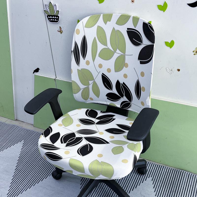 Elegant Elastic Split Chair Cover for Office, Dining, and Computer Chairs