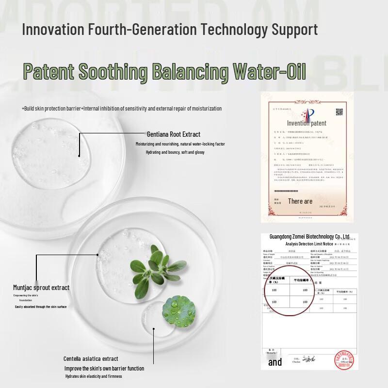 Barty Amino Acid Fragrant Shower Gel