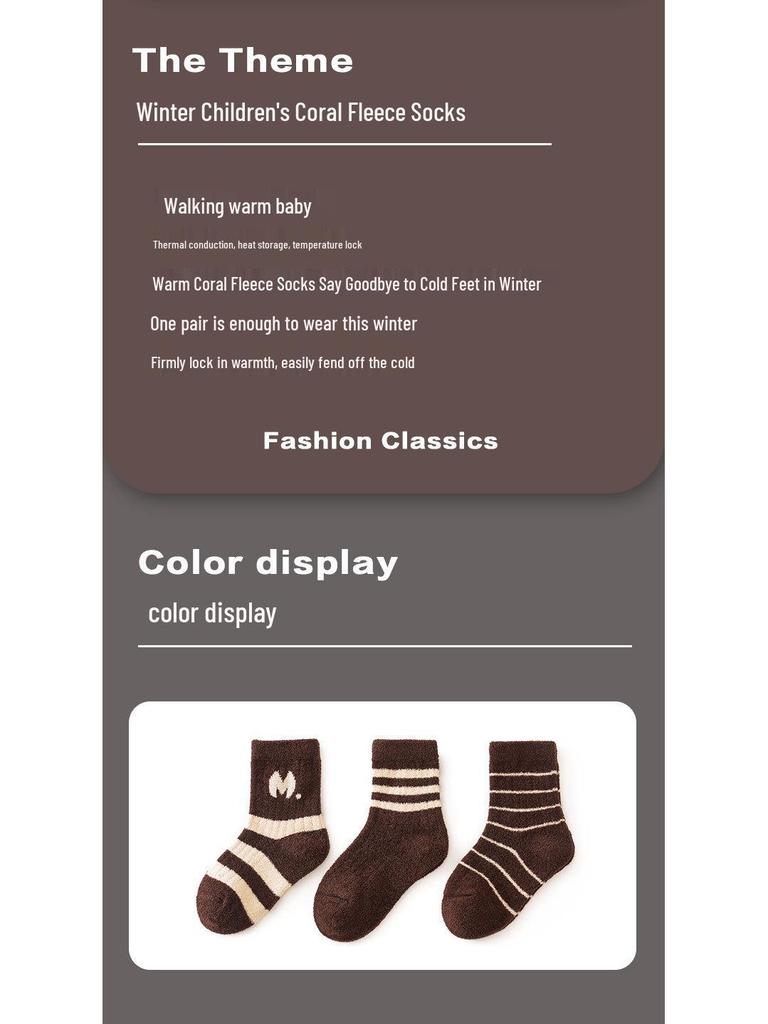 Çocuk Çizgili Mercan Polar Kışlık Çoraplar: Erkek ve Kız Çocukları İçin Sıcak Bilek Üstü Çift Taraflı Yumuşak Çoraplar