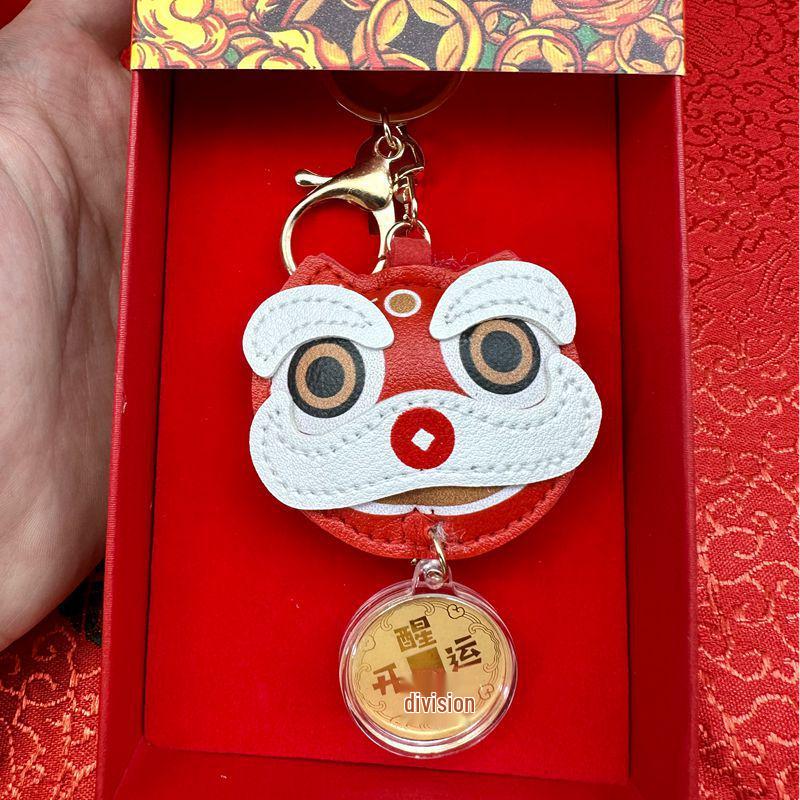 2025 Awakening Lion Keychain: Chinese Style Fortune & Luck Ornament for New Year Celebration & Corporate Gifts