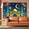 2D Islamic Holiday Backdrop, Eid Mubarak Golden Mosque & Lanterns Background for Party