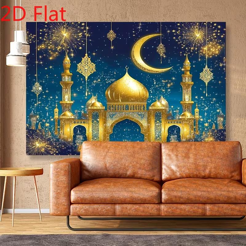 2D Islamic Holiday Backdrop, Eid Mubarak Golden Mosque & Lanterns Background for Party