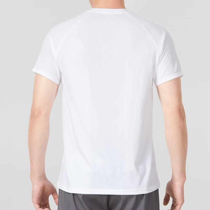 Under Armour Men's Summer Short Sleeve T-Shirt