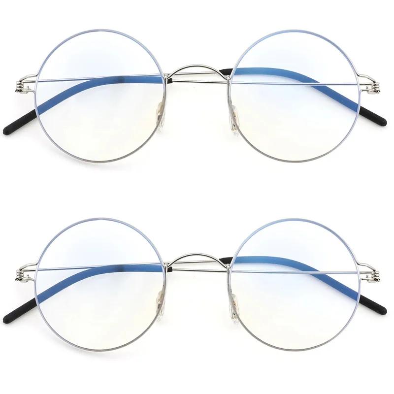 Denmark Design Small Round Glasses Frame Screwless Ultra Light Anti Blue Light Reading Glasses Retro Eyeglasses Men Korea Style