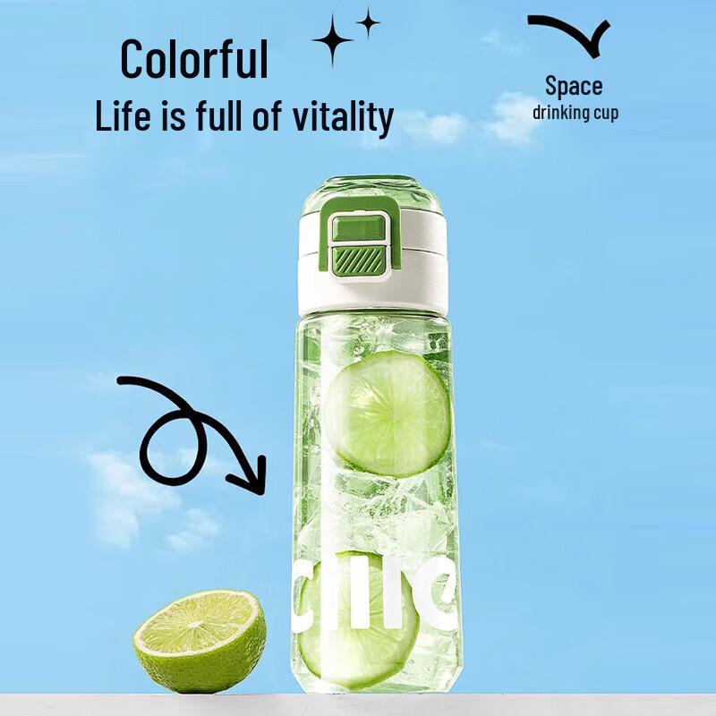 cille XL-2512-620 Awakening Vitality Dual-Drink Cup