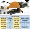 J3G400 Electric Profile Steel Cutting Wheel Saw