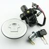Motorcycle Fuel Cap Ignition Switch Seat Lock With Key Kit For Honda CB250 Hornet FMX650 FMX 650 2005-2006 Motor Accessories