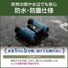 OM SYSTEM/Olympus Binoculars, Travel, Live Performances, Theater, Sports, Easy Operation, Waterproof, 8x21RC II WP BLU