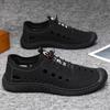Hollow Leather Shoes Summer Men's Sandals Soft Leather Breathable Hollow Hole Shoes Beef Tendon Soft Sole Sandals Casual Beach Men's Shoes