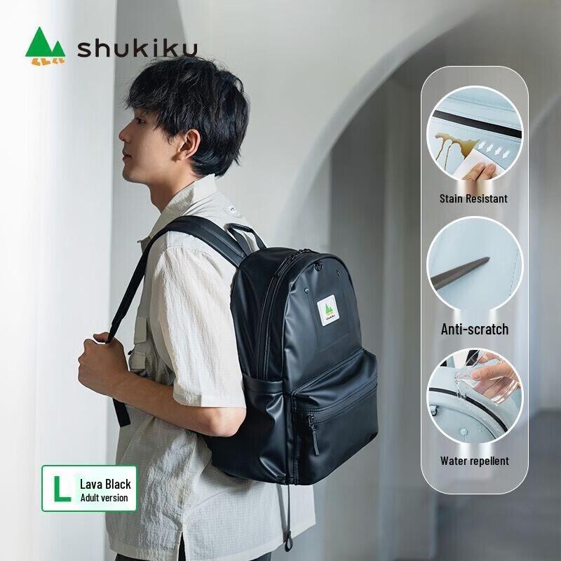 SHUKIKU Ultra-Light Student & Travel Backpack