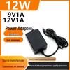 12W Multi-Standard Lithium Battery Charger Adapter for US/China/UK/Australia/Europe - Compatible with Routers & Set-Top Boxes