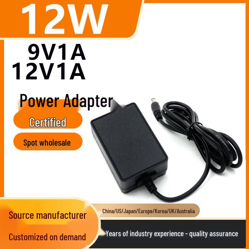 12W Multi-Standard Lithium Battery Charger Adapter for US/China/UK/Australia/Europe - Compatible with Routers & Set-Top Boxes