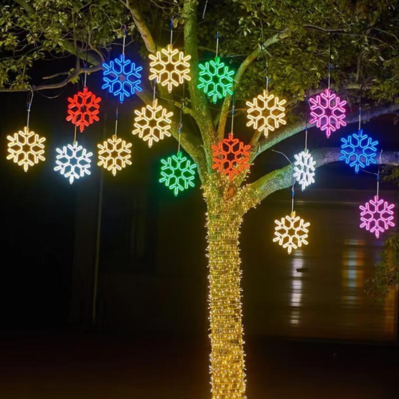 

Flexible Snowflake Rattan Ball String Lights