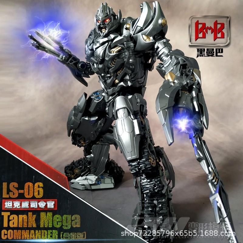 

Transforming Toy LS06 Tank Mighty Alloy Plate Model Children s Boys Robot King Kong Gift Taiba LS06 Tank Power