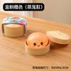 Cartoon Smiley Stress Relief Fruit Pulp Gold Glitter Ball Steamer Box Realistic Bun Squeeze Toy Stress Relief