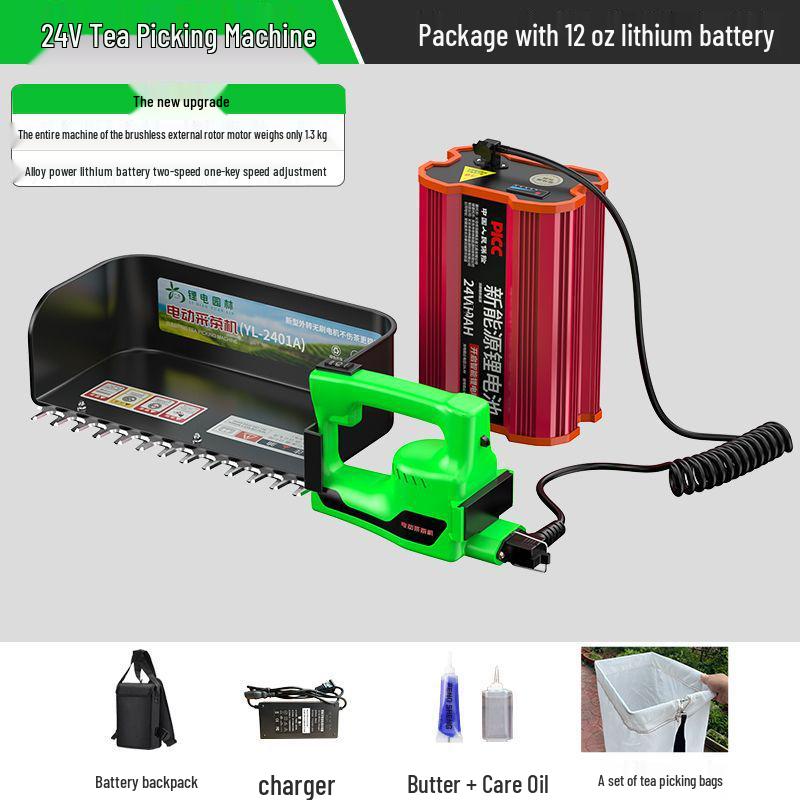 Rechargeable Brushless Tea Leaf Picker & Small Hedge Trimmer with New Lithium Battery.