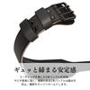 Futai Training Power X Made of Genuine Leather Belt, Belt, Model, Large, (Cowhide)