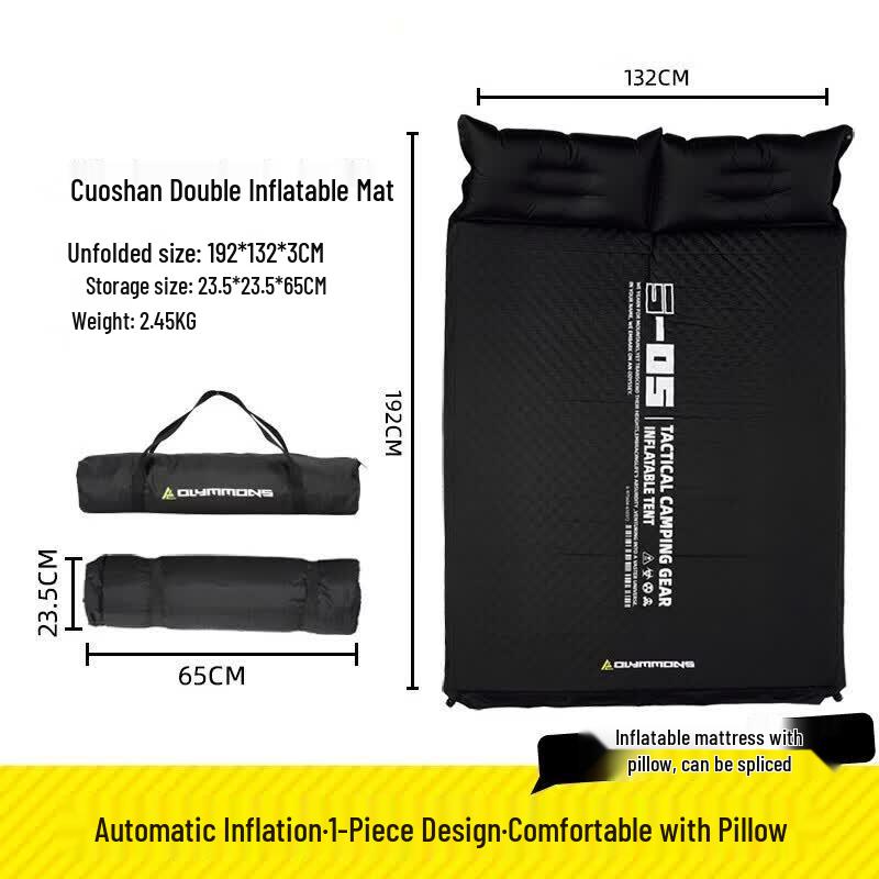 Cuoshan Automatic Inflatable Camping Mattress