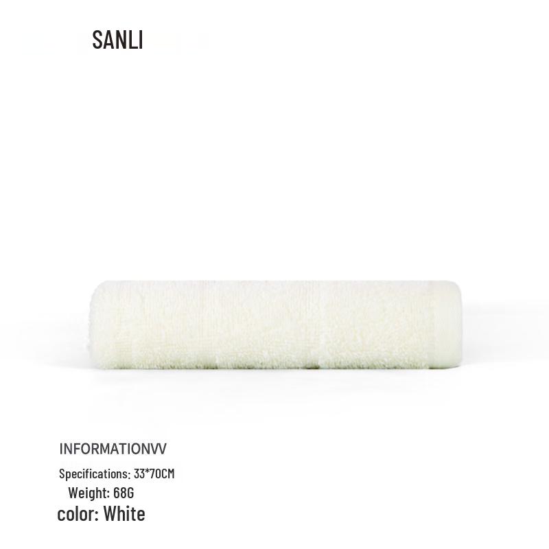 Sanli Soft Absorbent Cotton Towel