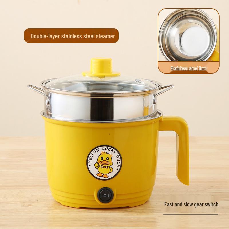 Little Yellow Duck Multi-Purpose Mini Electric Cooker: Non-Stick, Compact for Dorms and Homes, Perfect for Rice, Noodles, and More.