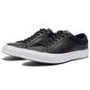 One Star Converse 'Black' 164473C