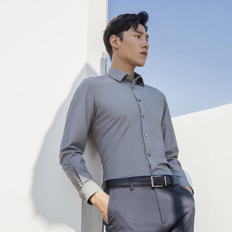 YOUNGOR Men s Wrinkle-Resistant Comfort Shirt 41