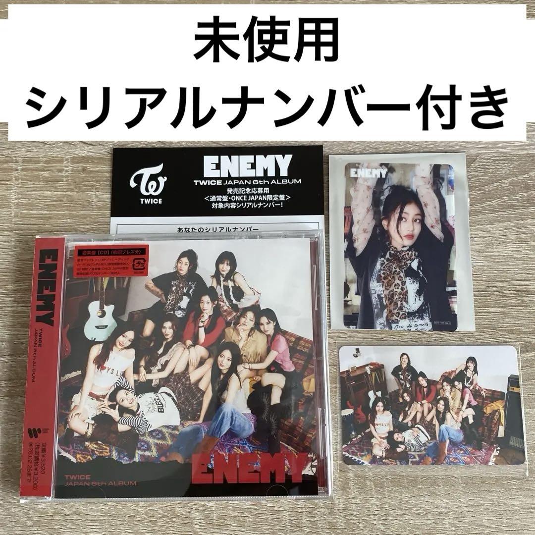 

[USED] TWICE ENEMY 6th Japanese Album with Photo Card