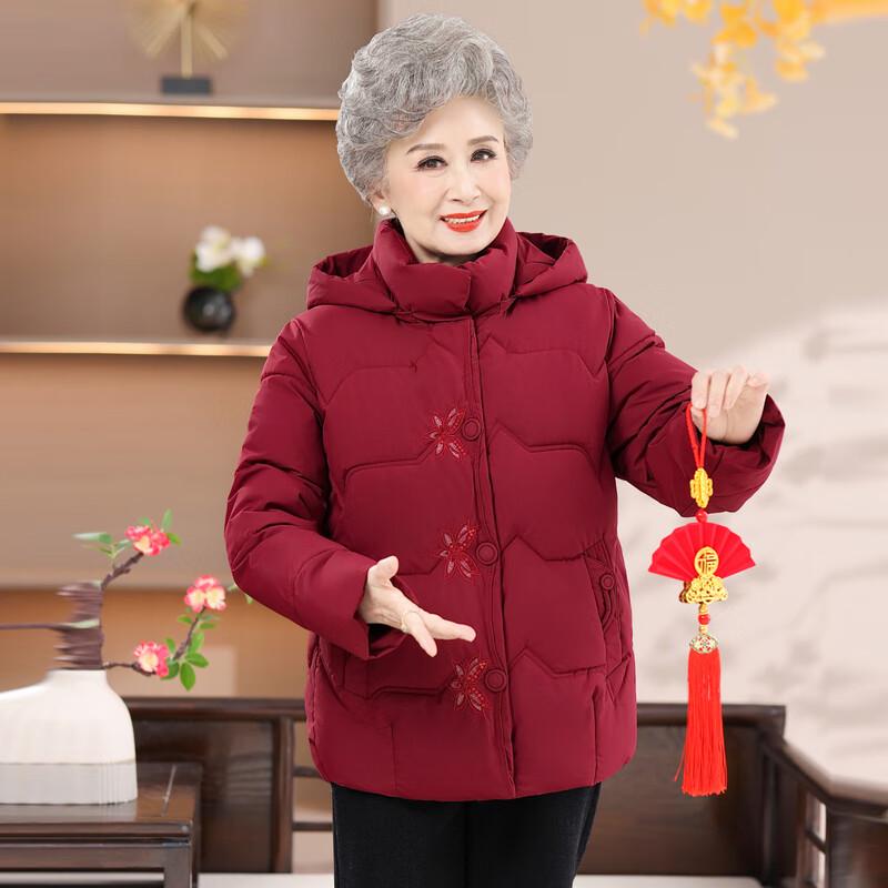 Hodo Women's Plush Lined Winter Padded Jacket