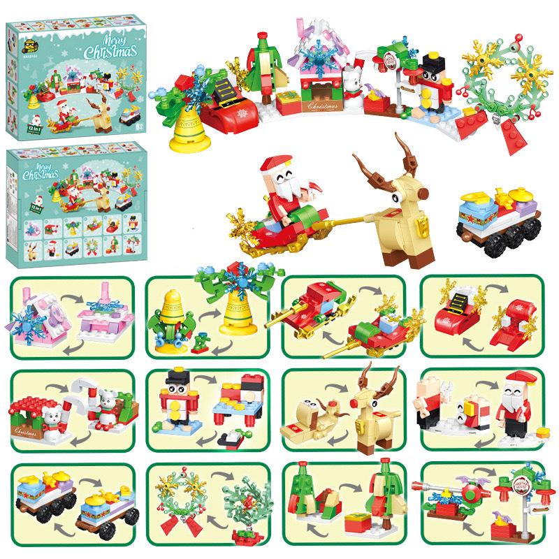 New Christmas building blocks small particle insect dinosaur assembled Christmas gift