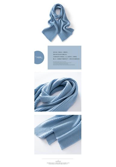 Unisex Thick Cashmere Knitted Scarf - Warm, Long, and Versatile Gift for Autumn-Winter