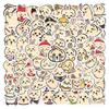 100 Cute Cartoon Ji Yi Kawa Usagi Stickers for Journals, DIY Stationery, Phones, and Laptops